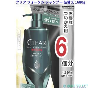 資生堂ロードス　ヘアトーニングローション 200mL　2本セット SHISEIDO（資生堂） 信頼の【資生堂認定ショップ】資生堂 ロードス