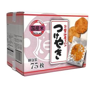 関口醸造 お醤油屋さんのつけやき 75枚入り｜kameyamastore