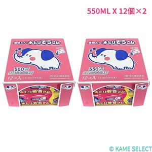 水とりぞうさん （12個セット 湿気取り 550ml×12個入 オカモト株式会社