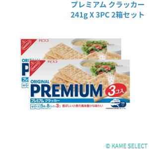 モンデリーズJ ナビスコ リッツ クラッカーS (10×4)40入 (Y12) 本州一