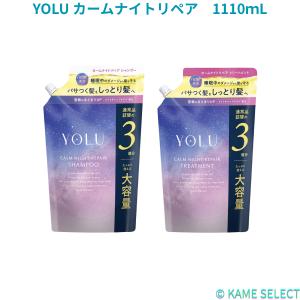 ピュール 利尻 カラークリーム ブラック 170g : サンドラッグe-shop