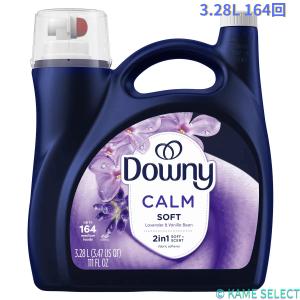 タイド ポッズ スプリング メドウ 洗濯洗剤 39個 x 4 パック 156個入り 