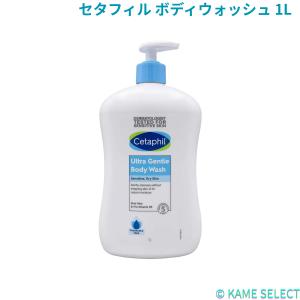 ビオレu セタフィル ボディウォッシュ 1L 69774 1000ml コストコ 敏感