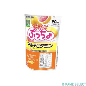 UHA サプリぷっちょマルチビタミン 90日分の詳細画像1