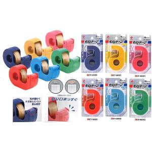 セロテープ[ニチバン]まっすぐ切れるタイプ（小巻テープカッター付）巻芯径25mm（CT-xxDR）