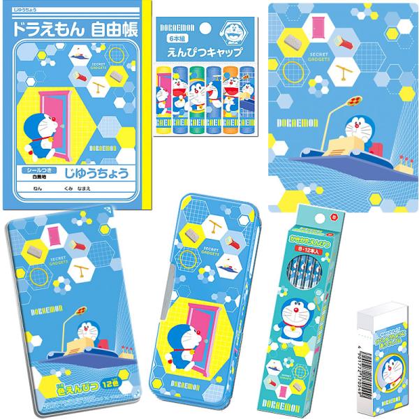 【色鉛筆も名入れOK】ドラえもん[Doraemon]鉛筆B+色鉛筆12色7点文具セット(23dem-...