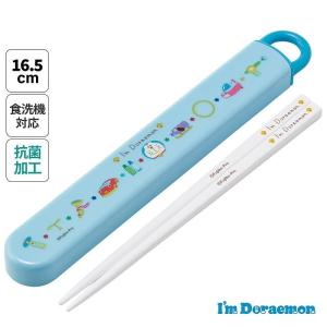 ショウワノート ドラえもん[Doraemon]コラボ文具「コクヨPiiipピープ
