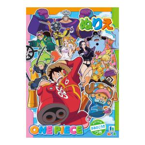 ショウワノート ワンピース[OnePiece]エッグヘッド編A4クリアファイル