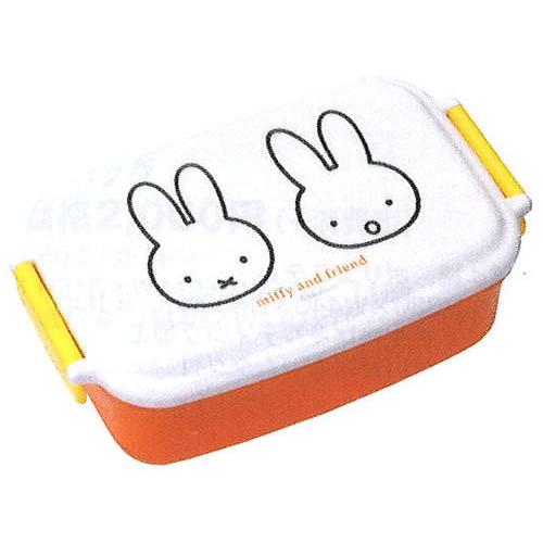 DickBruna(ディックブルーナ）Miffy(ミッフィー）角型密封弁当箱（仕切付ランチボックス・...