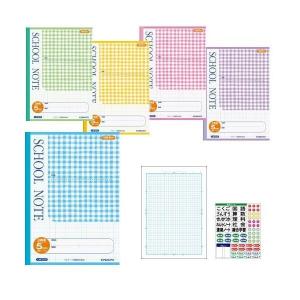 ショウワノート ジャポニカ学習帳「50周年記念特別企画」昆虫シリーズ