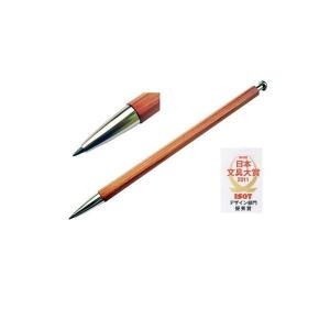 大人の鉛筆(2mm芯ホルダー）(OTP-580N)｜kami-bungu