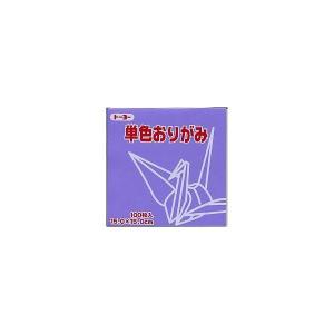 単色おりがみ(単色折り紙)17.6cm(1200枚入)B(065xxx-b)｜kami-bungu
