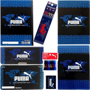 プーマ（PUMA）鉛筆2B＋色鉛筆12色8点【お道具箱付】文具セット