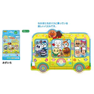 それいけ！アンパンマンはじめてのジグソーパズルＳｔｅｐ３みずいろ（15ピース/約A3サイズ仕上り）（...