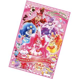 紙 文具 ひかりyahoo 店 魔法使いプリキュア プリキュアシリーズ Yahoo ショッピング