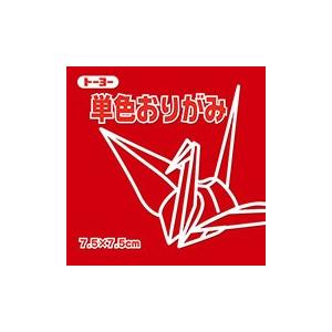 単色折り紙(単色おりがみ千羽鶴向け7.5cm角...の詳細画像3