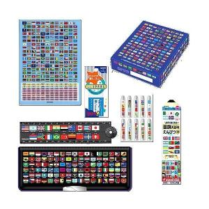 国旗大百科文具＋ippo消しゴム文具セットかきかた鉛筆2B文具7点セット（17kkd_2b_7set）【鉛筆名入れ無料】