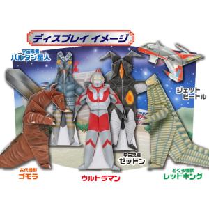 超迫力ウルトラマンおりがみ(6種類折れる折り紙...の詳細画像1