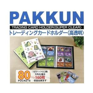 ポケモンカードゲーム ポケモンWCS2024ホノルル限定 プレイマット