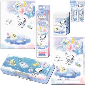 Disney（ディズニー） ディズニープリンセス 文具セット 4点セット