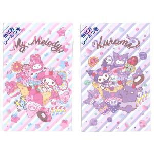 カミオジャパン クロミちゃん[SanrioKURIMI]サンリオ（Hug a Baku