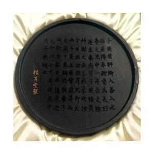 古墨 老墨 中国徽墨 1本 32g 1/16 桐油煙墨 書画墨 すみ : 書道用品