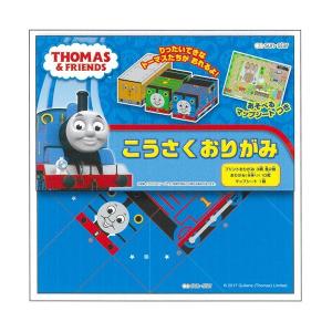 きかんしゃトーマス 画用紙 画材紙 工作紙 の商品一覧 文具 ステーショナリー キッチン 日用品 文具 通販 Yahoo ショッピング