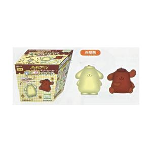 ポムポムプリン2サンリオ（FUNBOX）マスコットが揺れる♪ボビング
