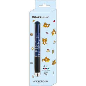 リラックマ サンエックス ブレン3C 0.7 3色ボールペン ゼブラ 筆記振動