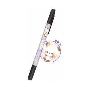 MojiMoji　Panda名前ペン(おなまえペン・ネームペン）(CR96832）