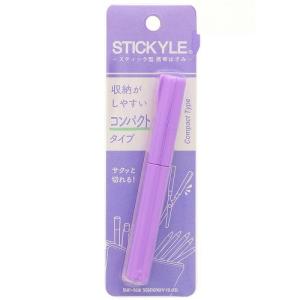 サンスター文具 スティッキールハサミ バイオレッド×バイオレッド