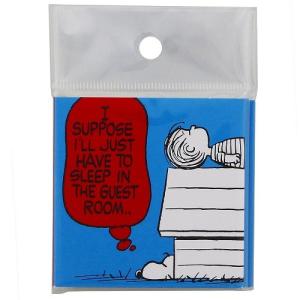 スヌーピー 付箋 ブックの商品一覧 通販 Yahoo ショッピング