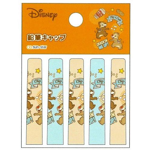 ディズニーチップ＆デール[DisneyChip 'n Dale]Fancy☆Style1902鉛筆キ...