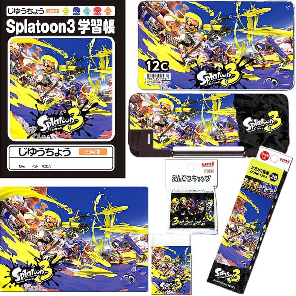 スプラトゥーン3[Splatoon3]鉛筆２B＋色鉛筆１２色7点文具セット(23sts3-2B+12...