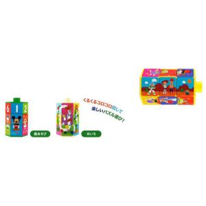 Hape(ハペ) いたずらりすとあそぼうレールセット E3821 71IV0r-WXKL._UF894,1000_QL80_.jpg