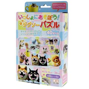 かわいいペット(ラブラブリトルアニマルズ)いっ...の詳細画像2