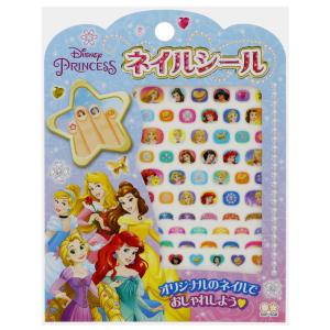 ディズニープリンセス Disneyprincess ネイルシール b の最安値 価格比較 送料無料検索 Yahoo ショッピング