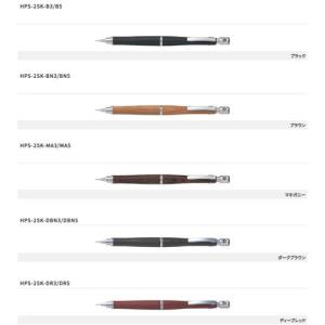 パイロット S 名入れの商品一覧 通販 Yahoo ショッピング