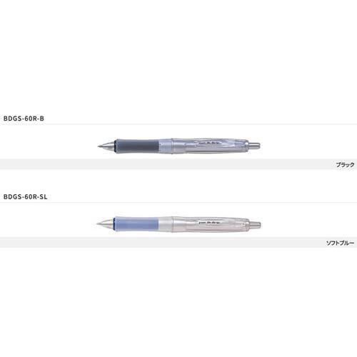 パイロット（PILOT）ドクターグリップ　Gスペック（Dr.Grip G-SPEC）ソフトグリップ油...