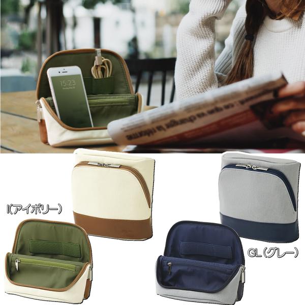 ユートリム（Utlim）SMASTAcanvasソニック（sonic）A6手帳サイズモバイルツールギ...