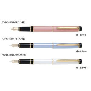 パイロット グランセNCシャープペン”春花”2017年限定モデル 偏光パール