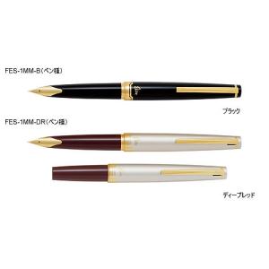 PILOT（パイロット） 高級筆記具 万年筆 エリート95S Elite95S FES-1MM