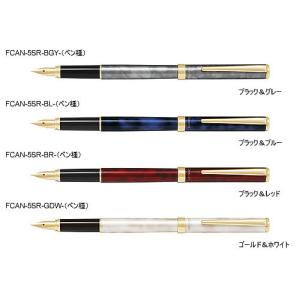 PILOT（パイロット） 【在庫品】パイロット 万年筆 グランセ スズラン
