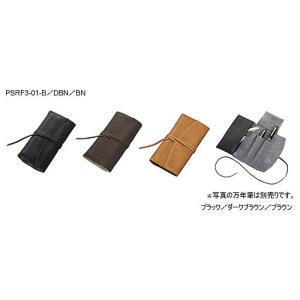 パイロット ペンサンブル 2021年限定色 ロールペンケース 1本差し PSR1