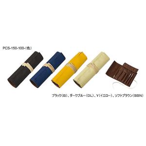 PILOT 万年筆とペンケース PILOT（パイロット） ソフト筆入 ロール型ペンケース PCS150-100