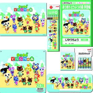 あつまれどうぶつの森（あつもり）鉛筆B＋色鉛筆24色7点文具セット