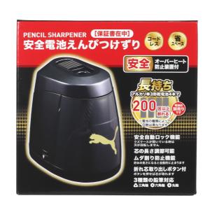 ショウワノート ポケットモンスター[ポケモン] PocketMonsters 電動