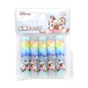 ディズニーチップ＆デール[DisneyChip 'n Dale]キャラパレ鉛筆キャップ（S5034930）