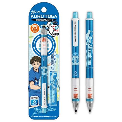 ラブオールプレー（LOVE ALL PLAY）エンスカイクルっと回って芯がトガりつづけるシャーペンク...