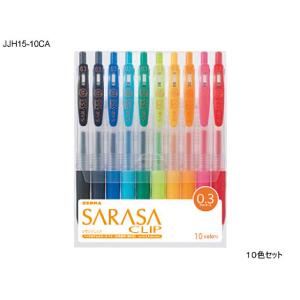 ZEBRA（ゼブラ） サラサクリップ 0.5（SARASA CLIP）[]ジェル